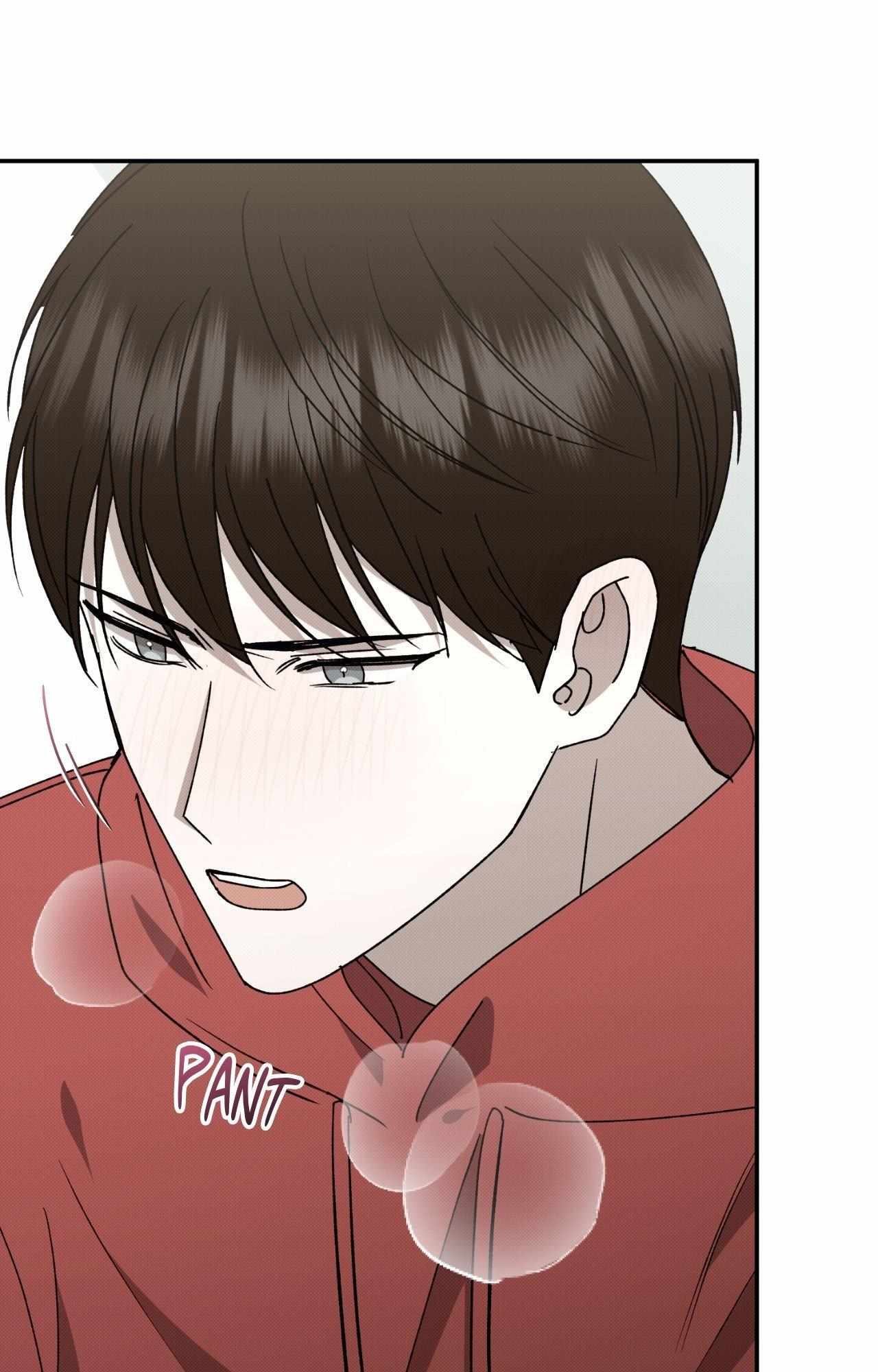 Baby , Put some salt on it Chapter 2.2 page 60 - 