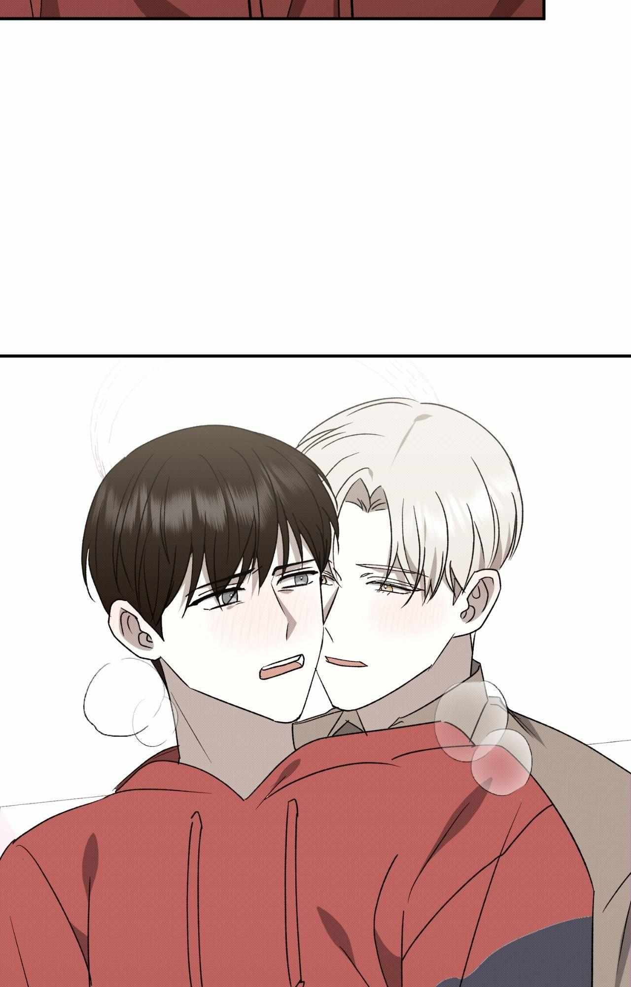 Baby , Put some salt on it Chapter 2.2 page 61 - 