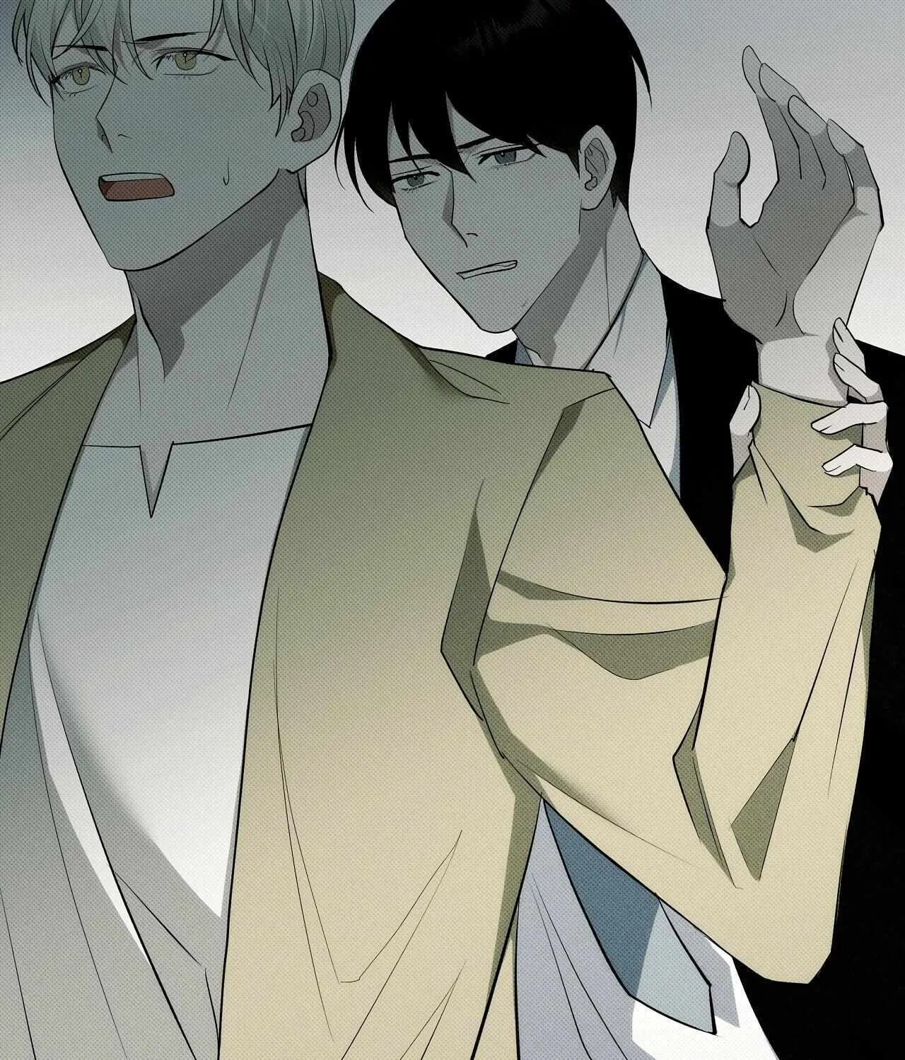 Baby , Put some salt on it Chapter 2 page 15 - 