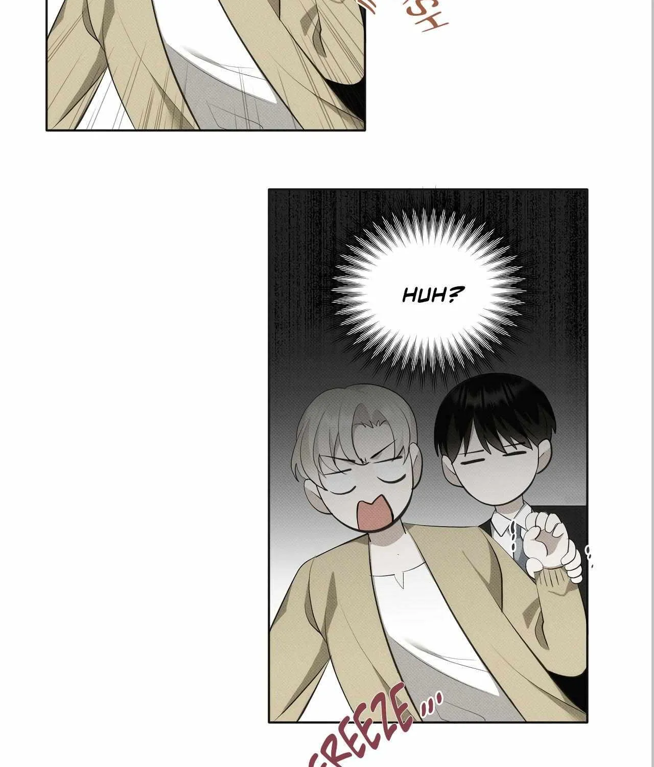 Baby , Put some salt on it Chapter 2 page 19 - 