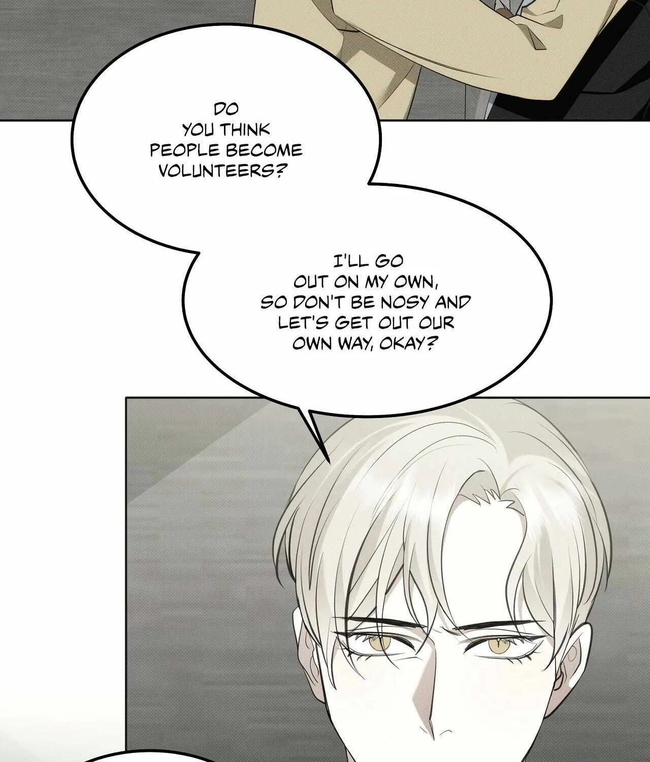 Baby , Put some salt on it Chapter 2 page 7 - 
