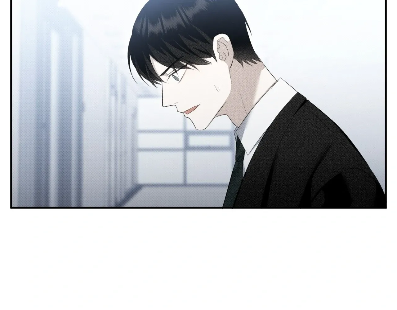 Baby , Put some salt on it Chapter 20 page 20 - 