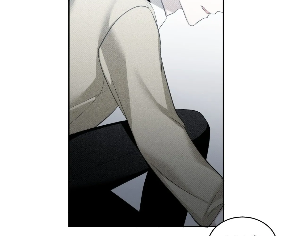 Baby , Put some salt on it Chapter 20 page 23 - 