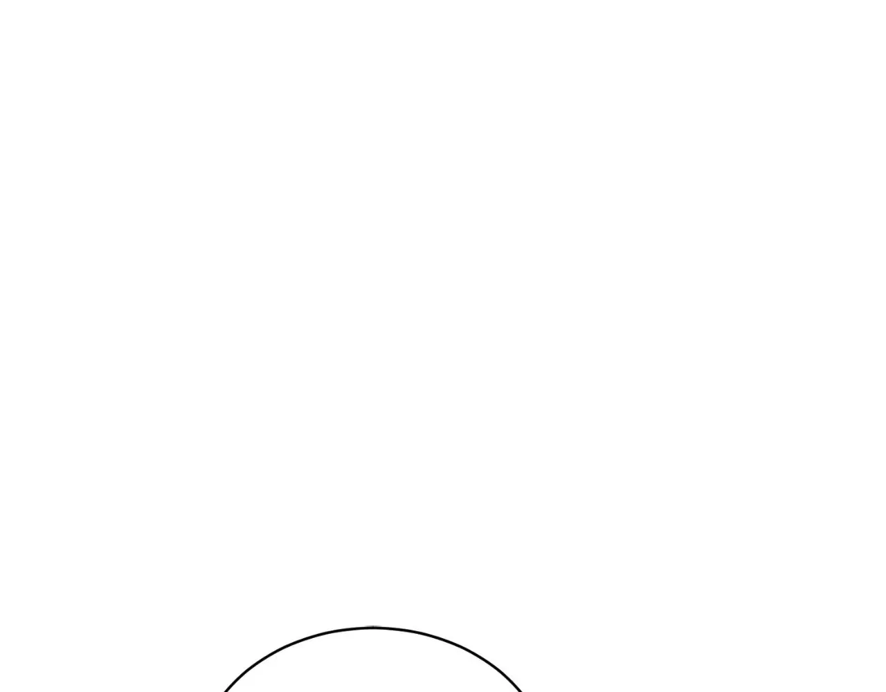 Baby , Put some salt on it Chapter 20 page 30 - 