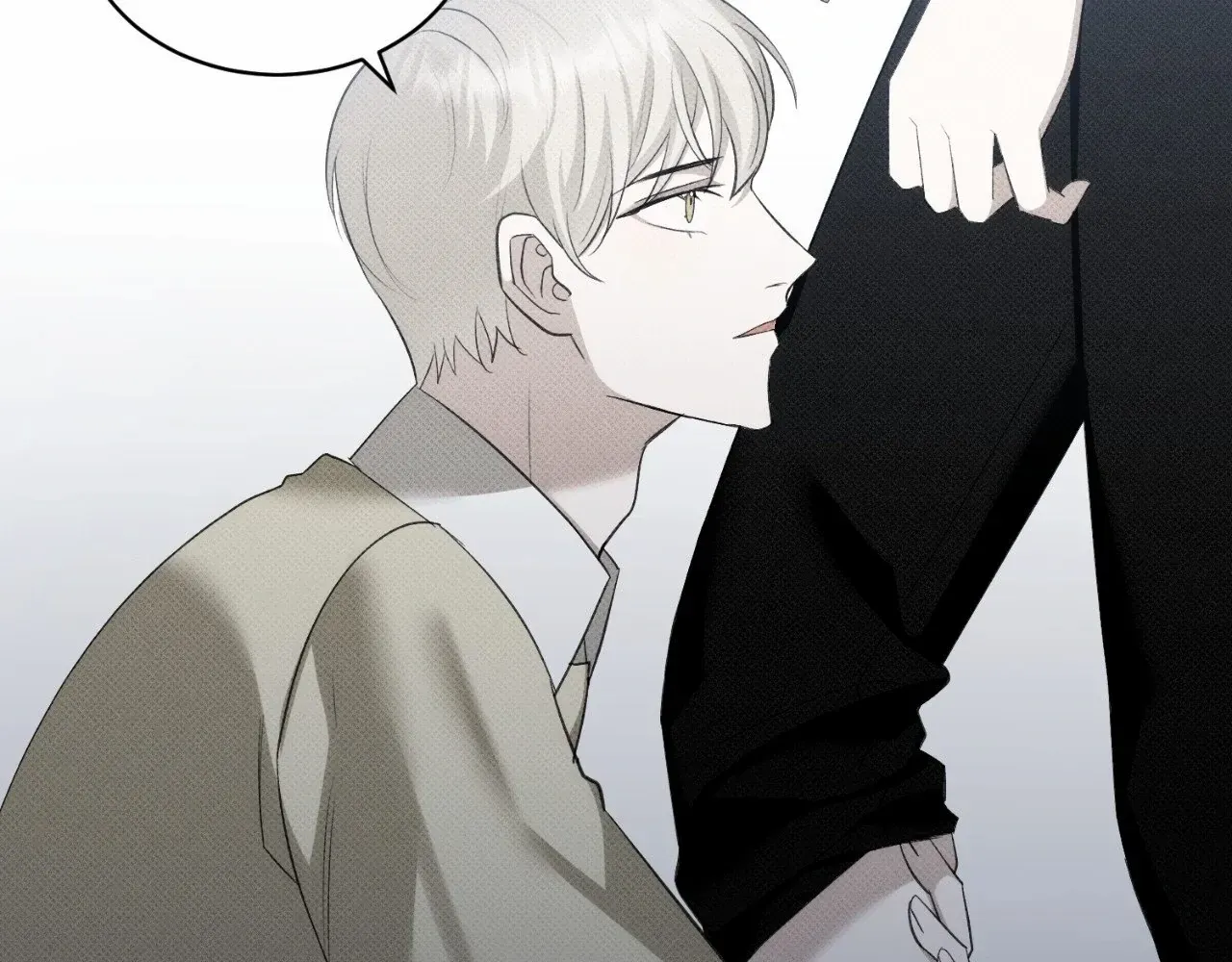 Baby , Put some salt on it Chapter 20 page 41 - 
