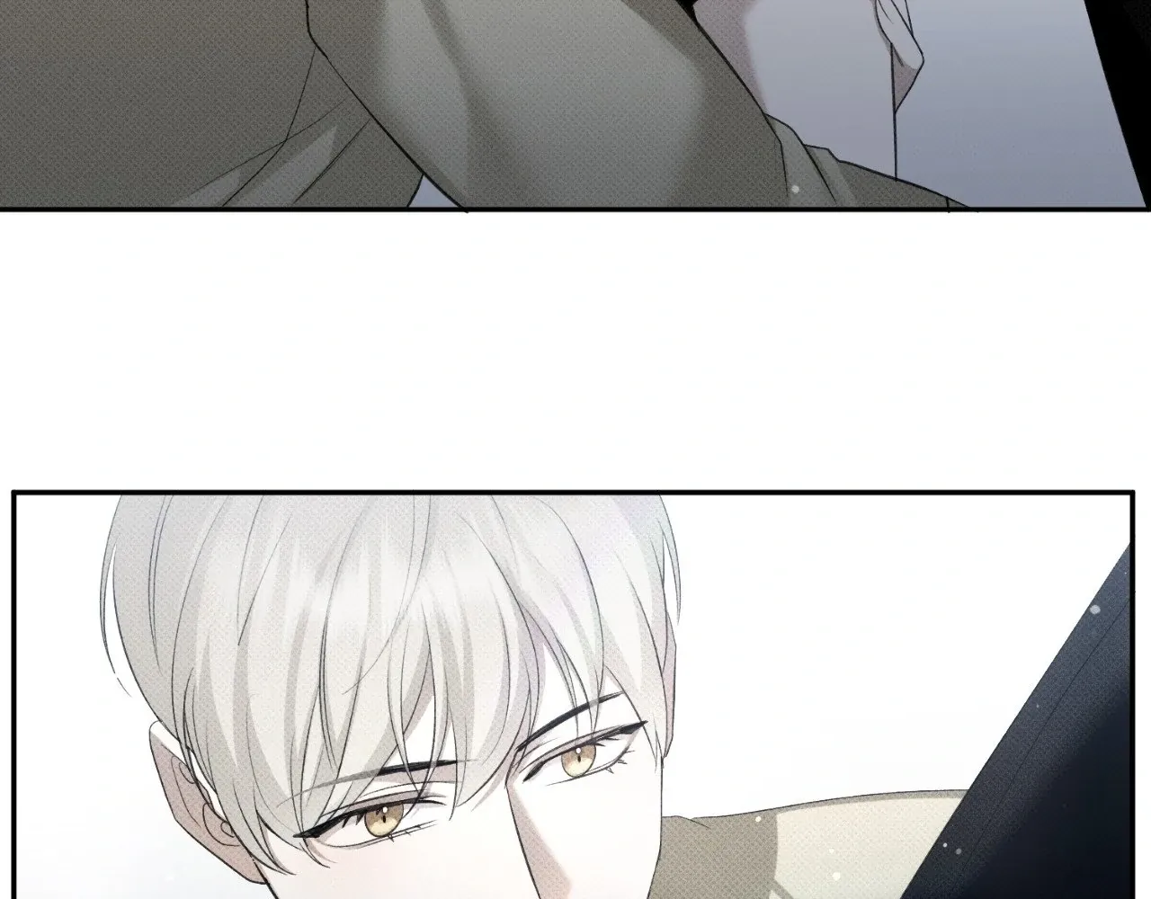 Baby , Put some salt on it Chapter 20 page 42 - 
