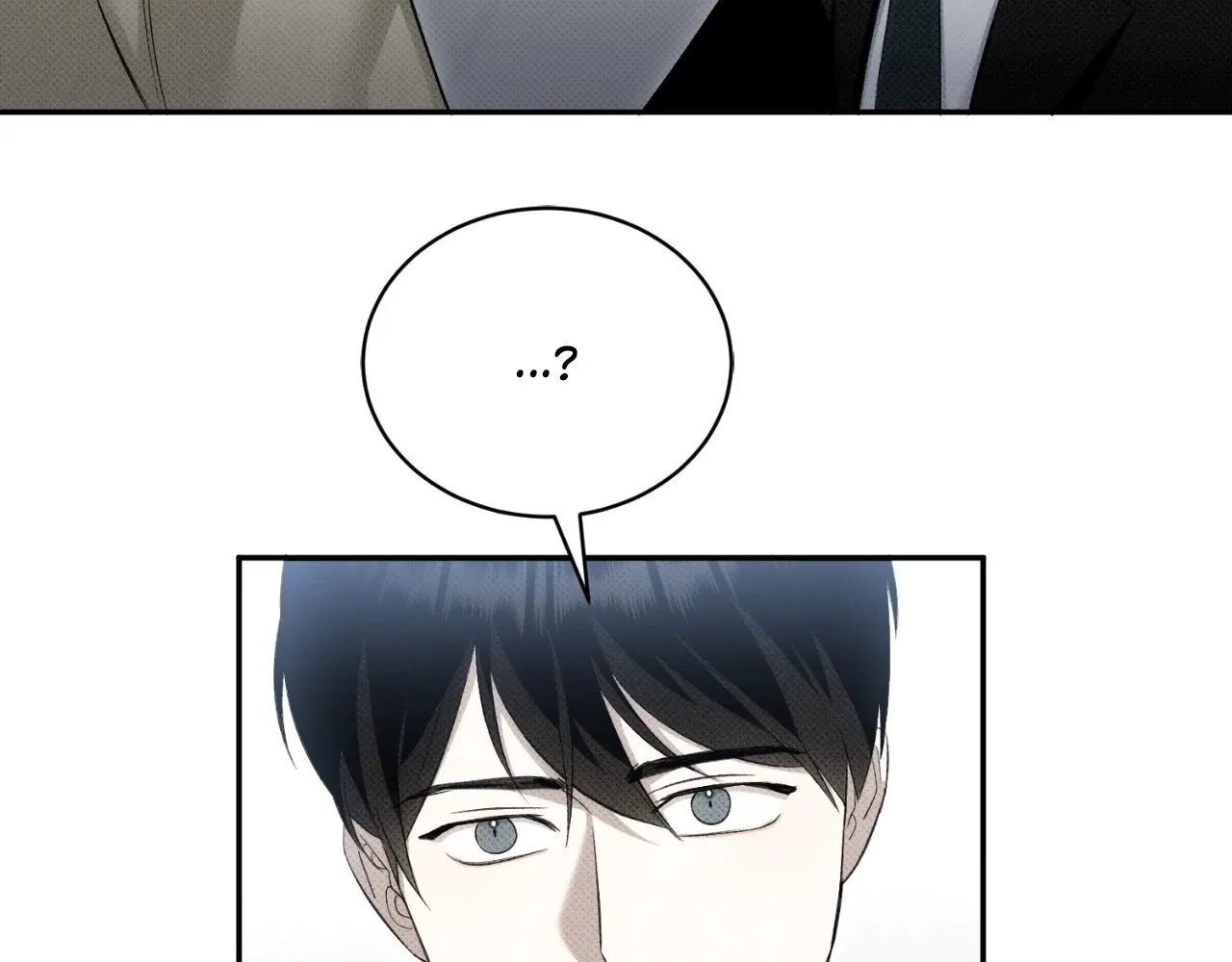 Baby , Put some salt on it Chapter 20 page 6 - 