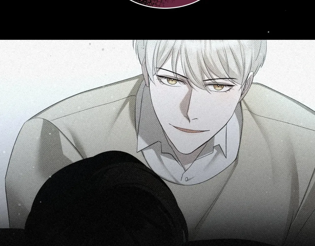Baby , Put some salt on it Chapter 20 page 73 - 