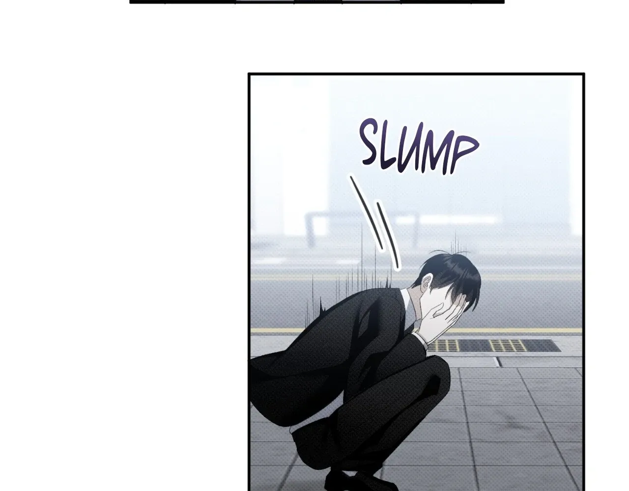 Baby , Put some salt on it Chapter 20 page 78 - 