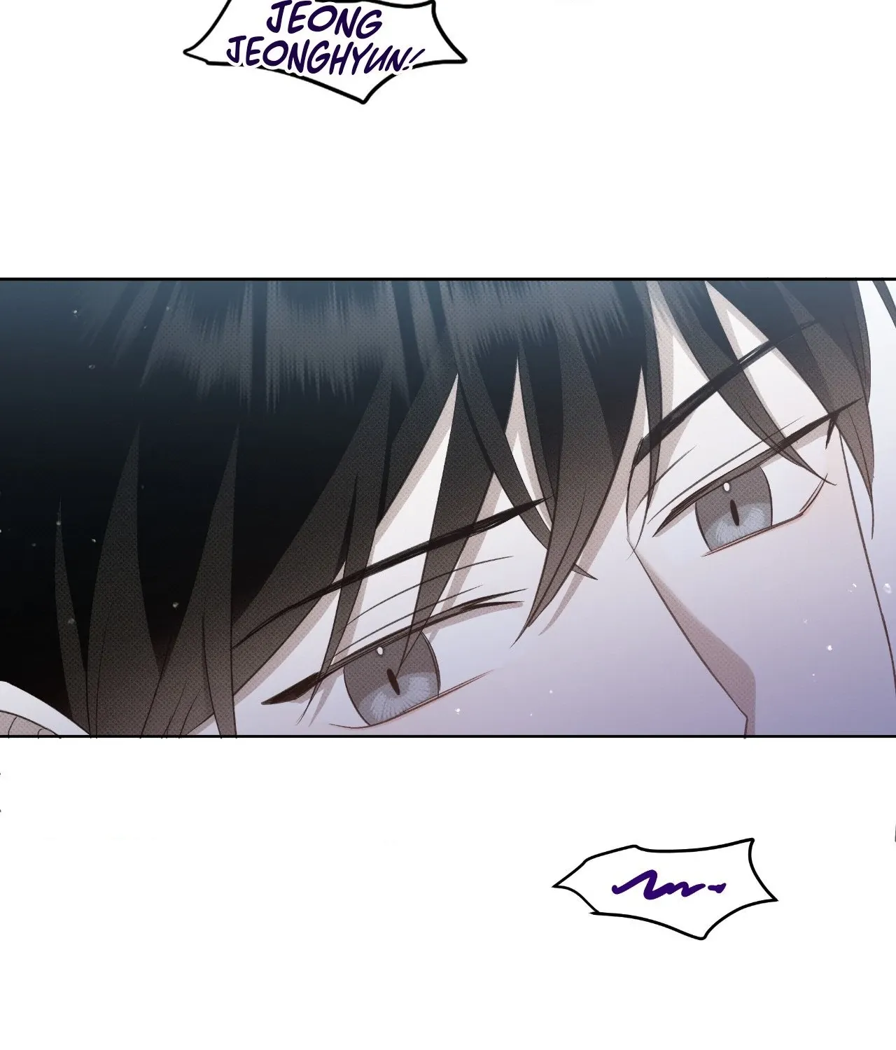 Baby , Put some salt on it Chapter 21 page 29 - 