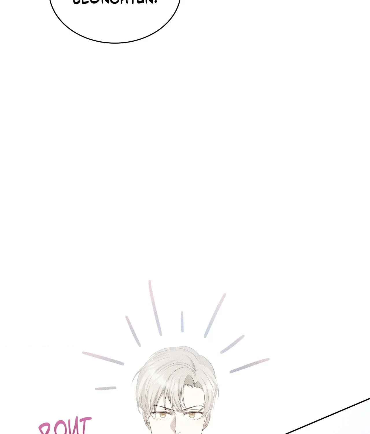 Baby , Put some salt on it Chapter 21 page 34 - 