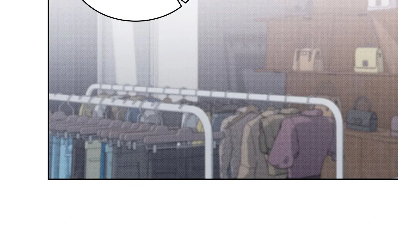 Baby , Put some salt on it Chapter 21 page 9 - 