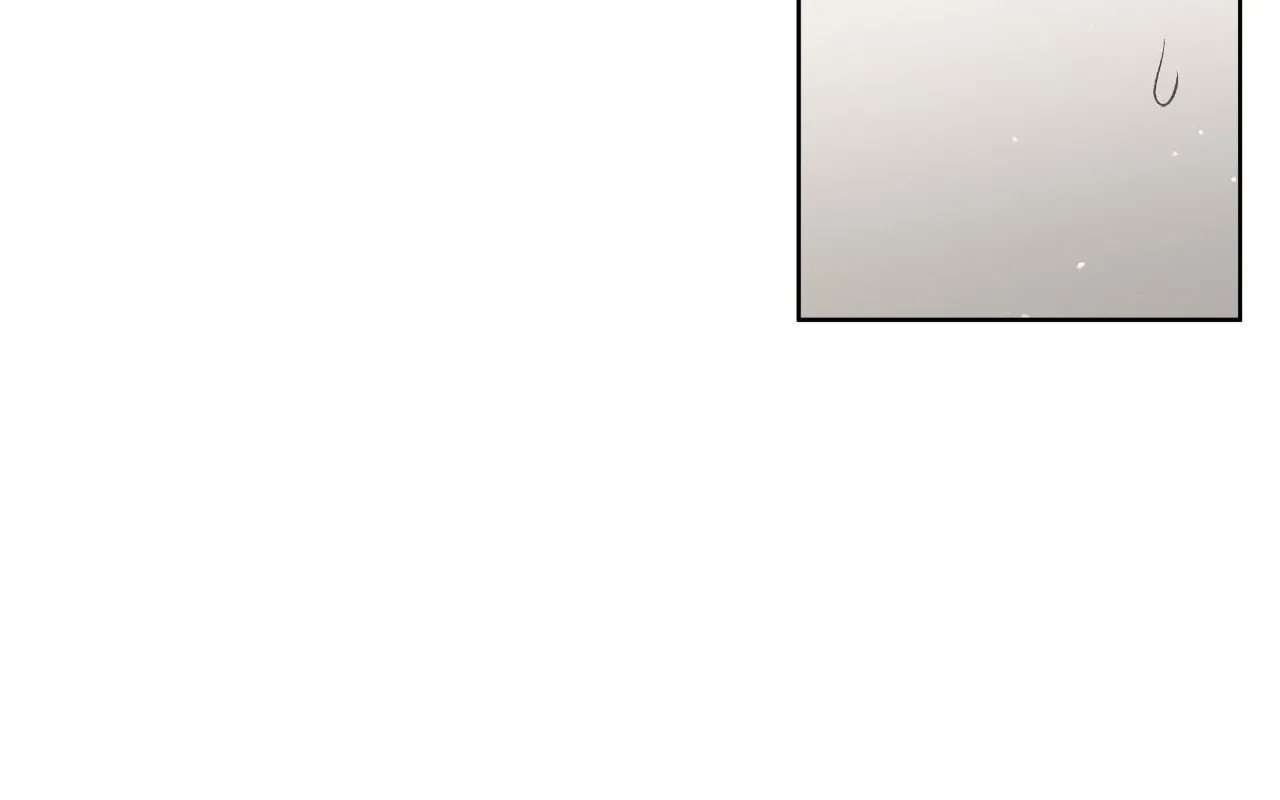 Baby , Put some salt on it Chapter 21 page 82 - 