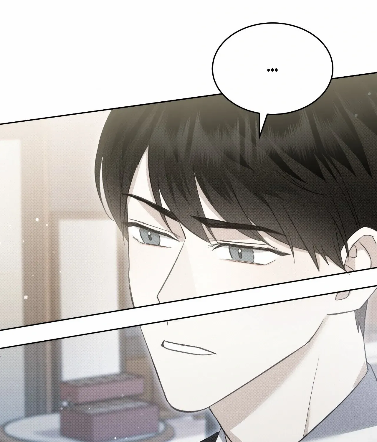 Baby , Put some salt on it Chapter 22 page 75 - 