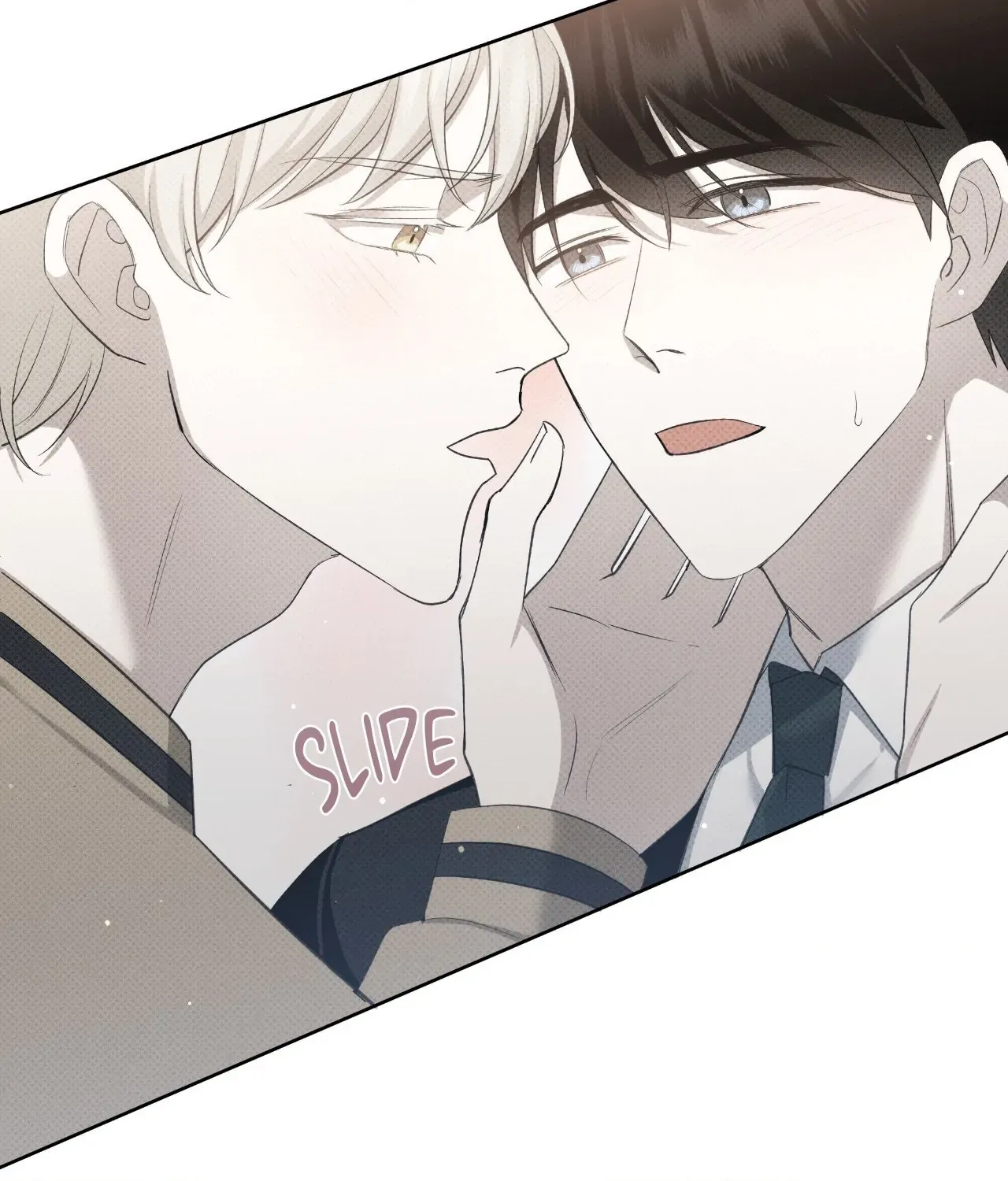 Baby , Put some salt on it Chapter 23 page 6 - 