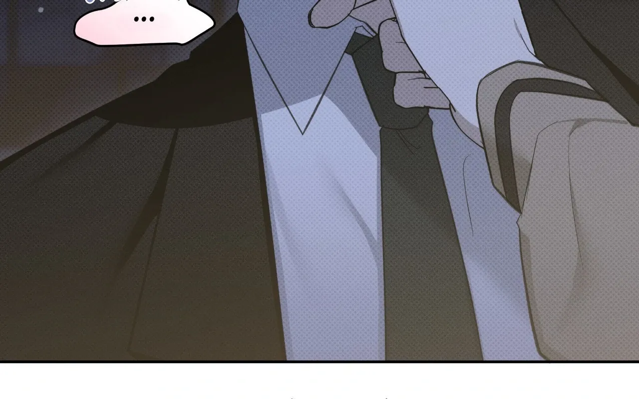Baby , Put some salt on it Chapter 23 page 93 - 