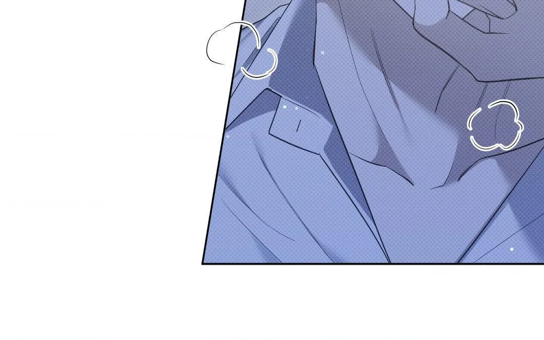 Baby , Put some salt on it Chapter 24 page 102 - 