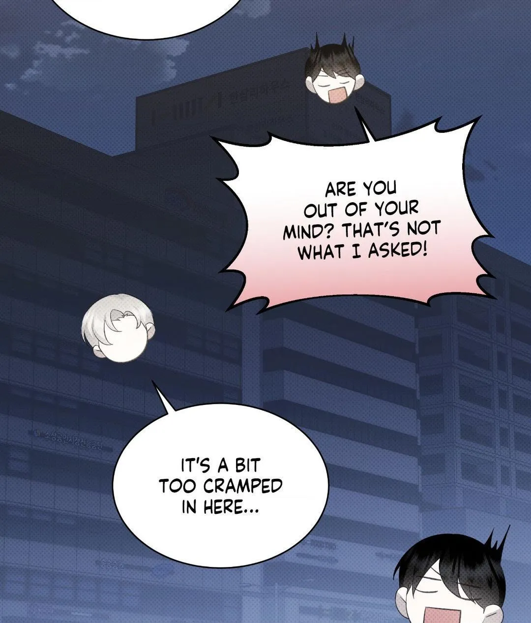 Baby , Put some salt on it Chapter 24 page 37 - 