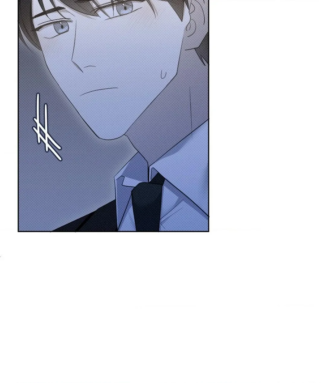 Baby , Put some salt on it Chapter 24 page 43 - 