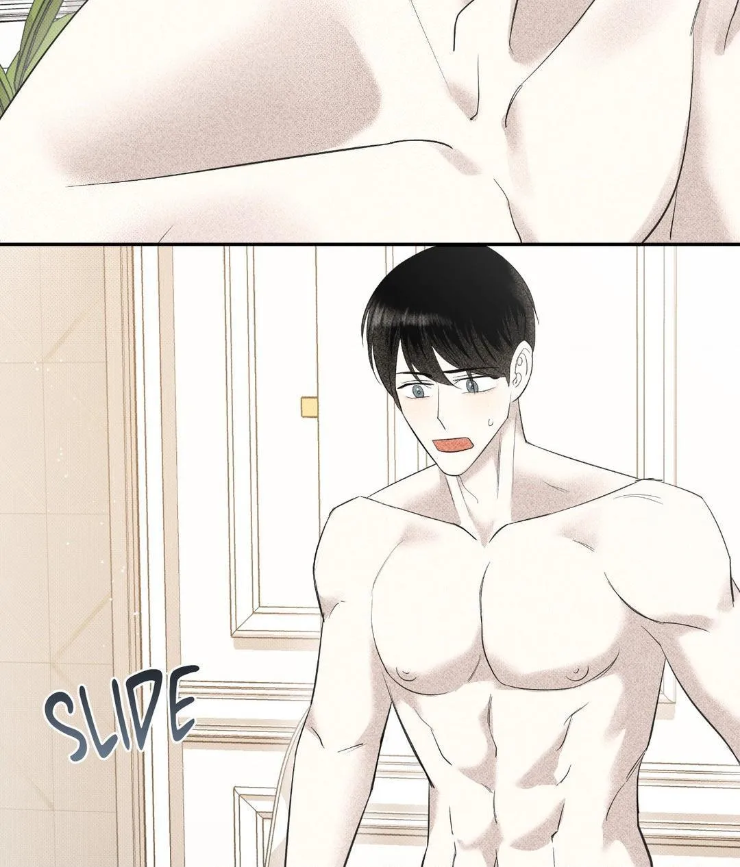 Baby , Put some salt on it Chapter 25 page 103 - 