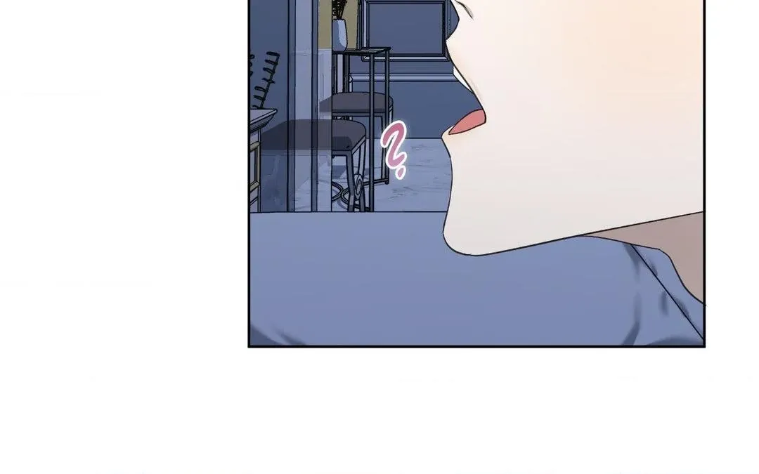 Baby , Put some salt on it Chapter 25 page 19 - 