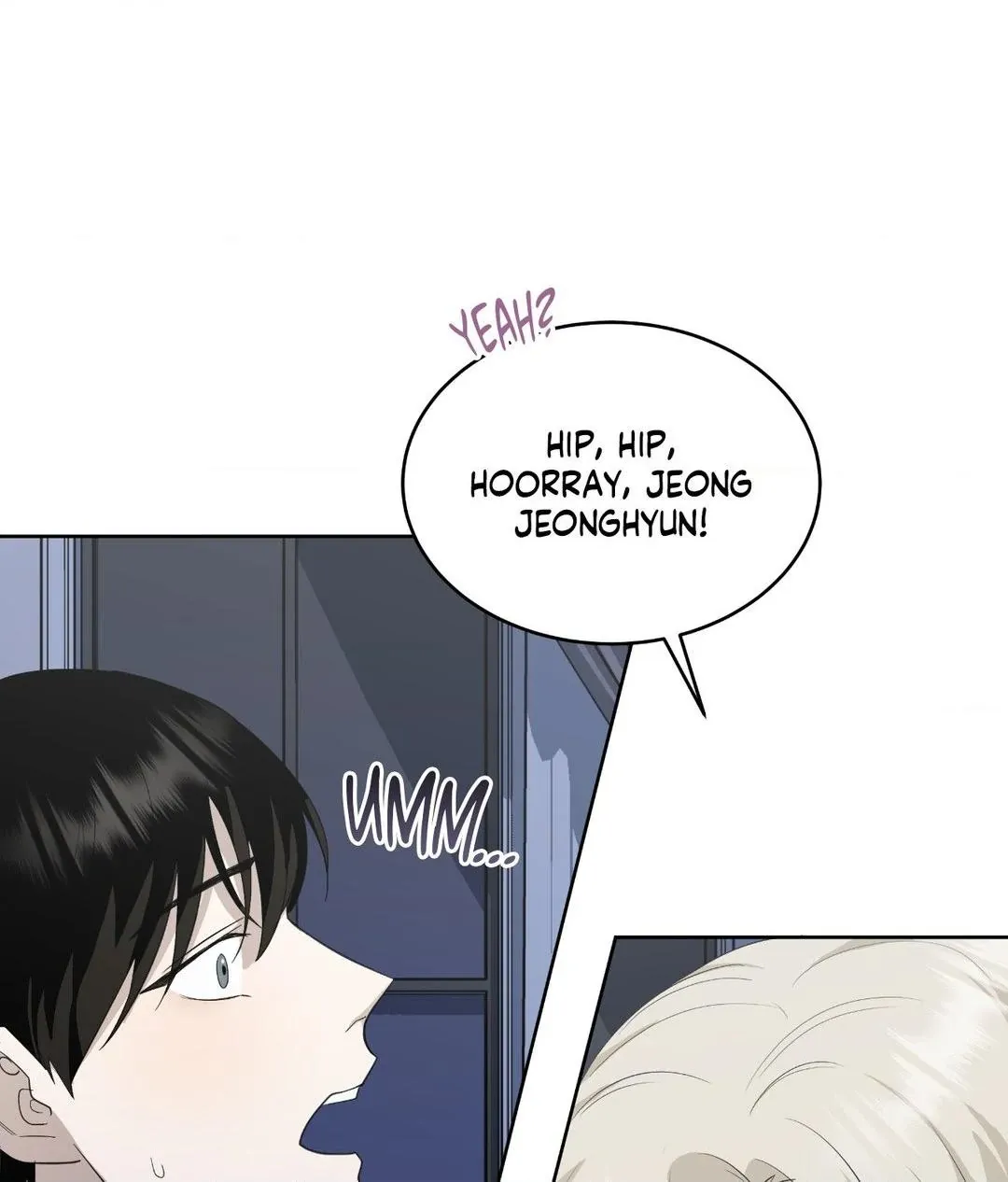Baby , Put some salt on it Chapter 25 page 20 - 