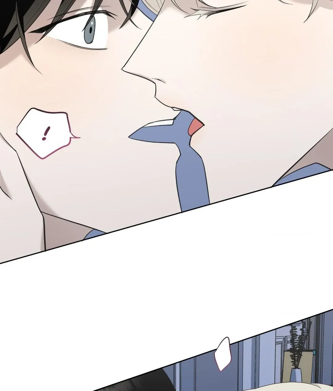 Baby , Put some salt on it Chapter 25 page 25 - 