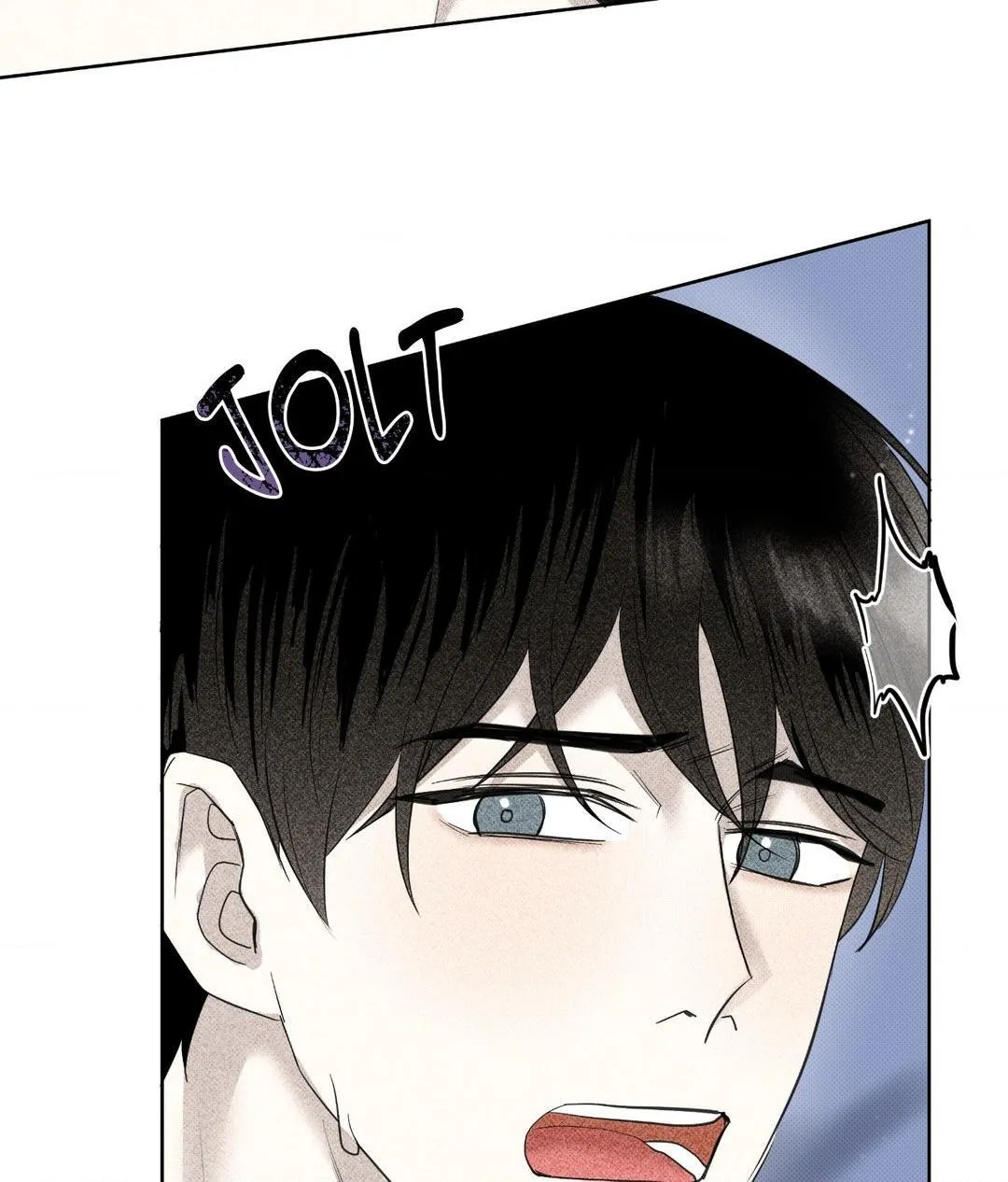 Baby , Put some salt on it Chapter 25 page 57 - 