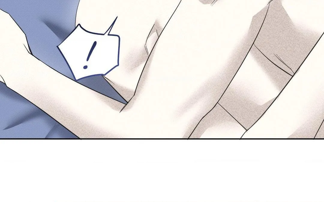 Baby , Put some salt on it Chapter 25 page 64 - 