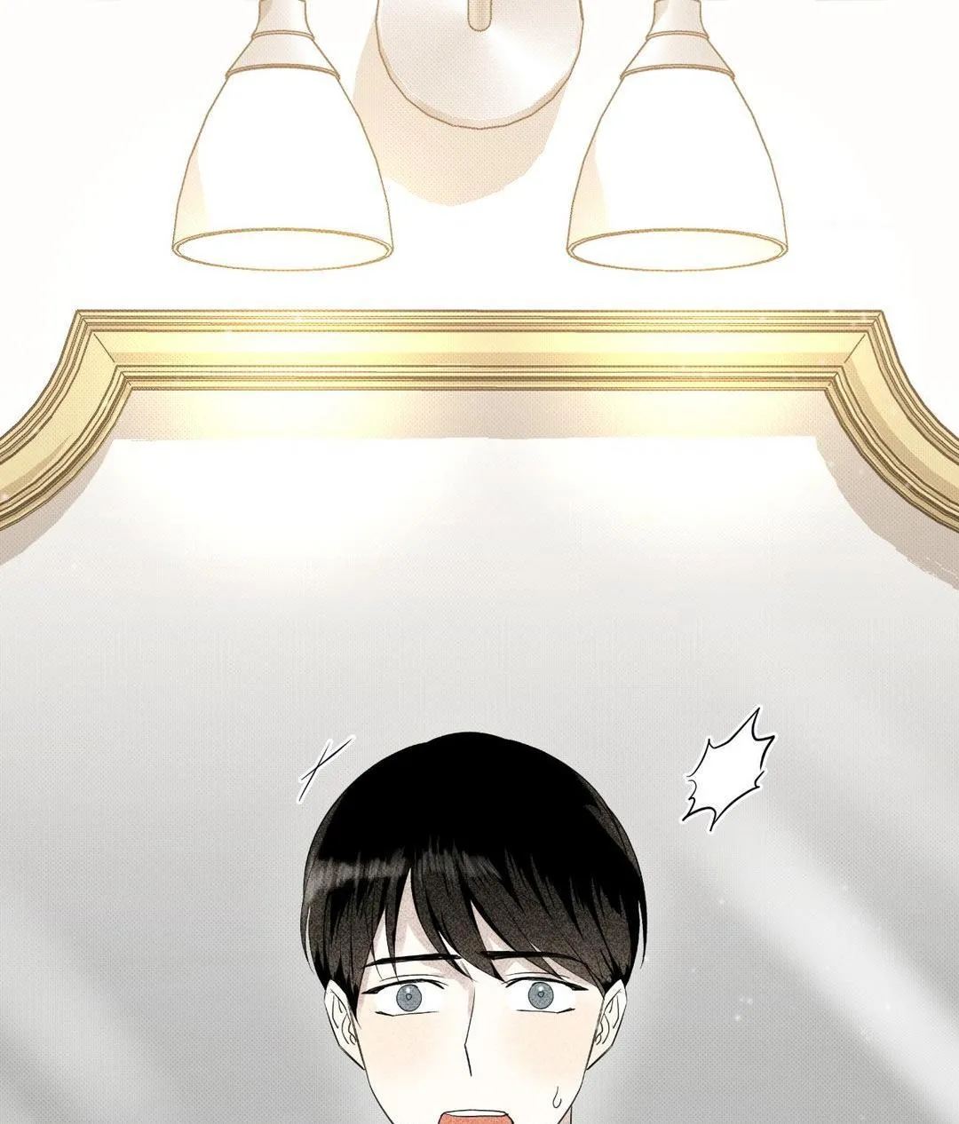 Baby , Put some salt on it Chapter 25 page 77 - 