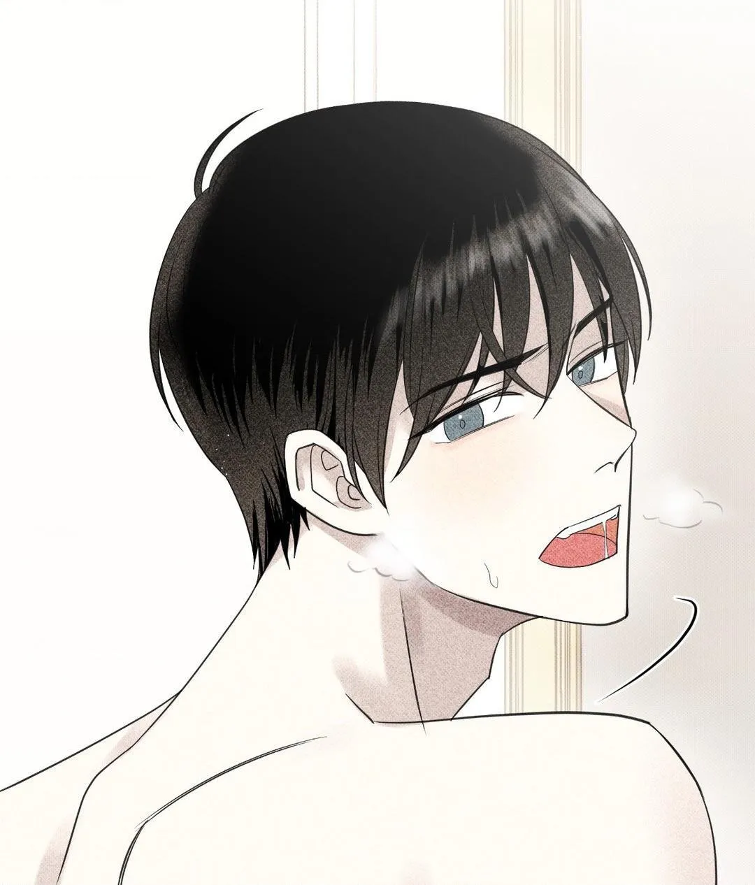 Baby , Put some salt on it Chapter 25 page 94 - 
