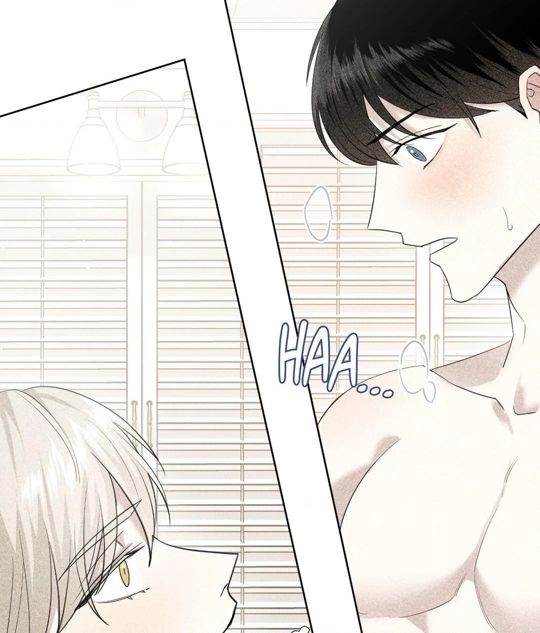 Baby , Put some salt on it Chapter 26 page 25 - 