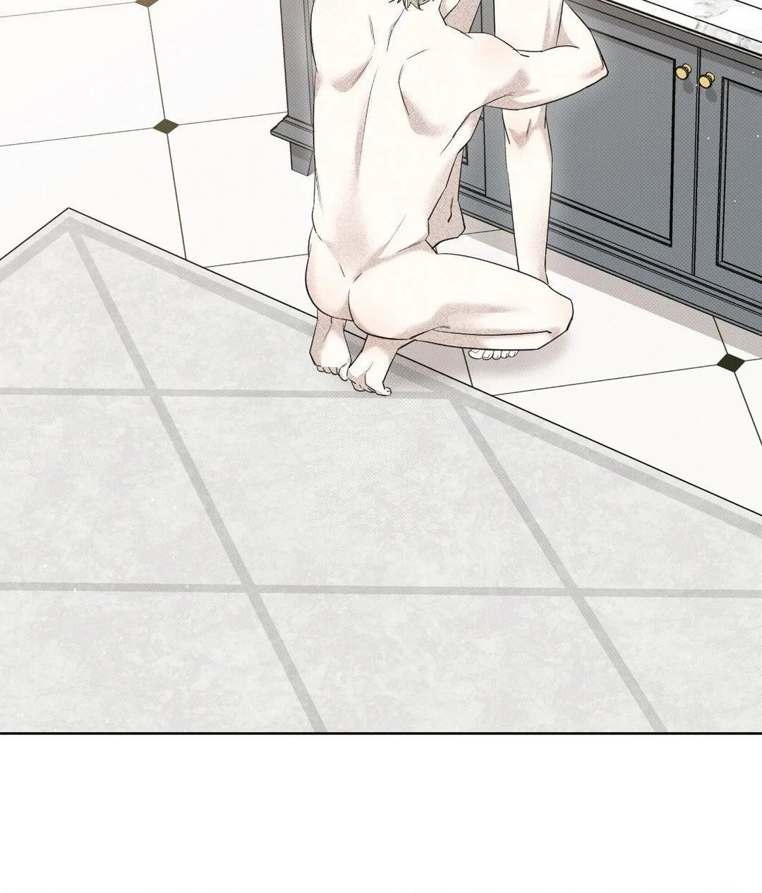 Baby , Put some salt on it Chapter 26 page 4 - 