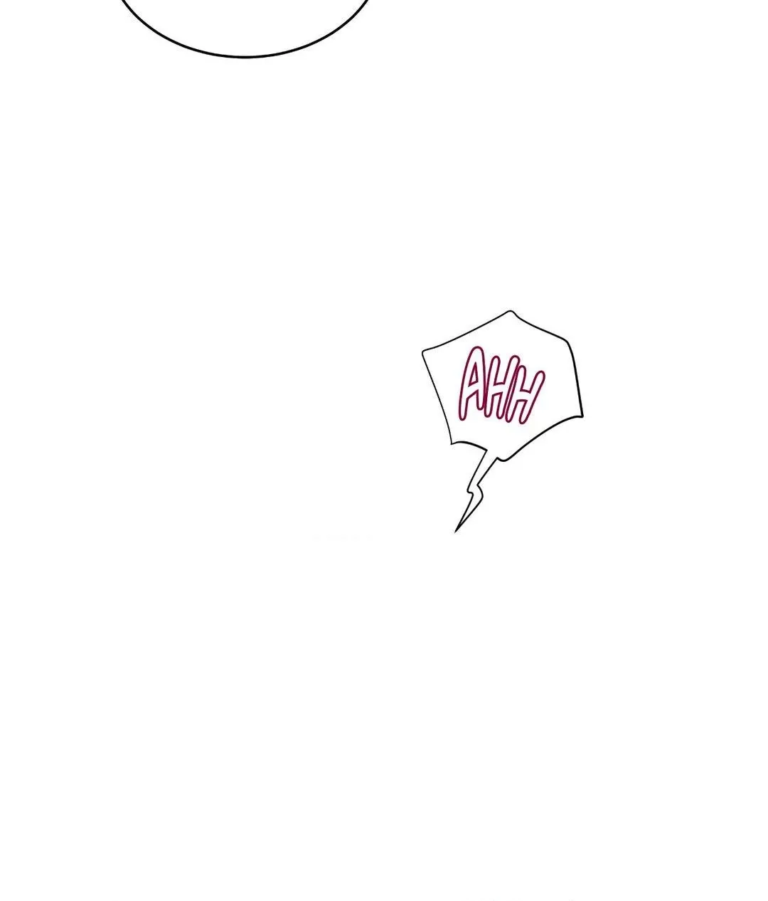 Baby , Put some salt on it Chapter 26 page 67 - 