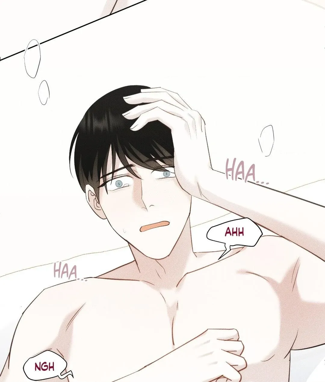 Baby , Put some salt on it Chapter 26 page 69 - 