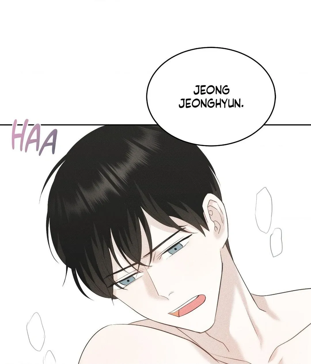 Baby , Put some salt on it Chapter 26 page 82 - 