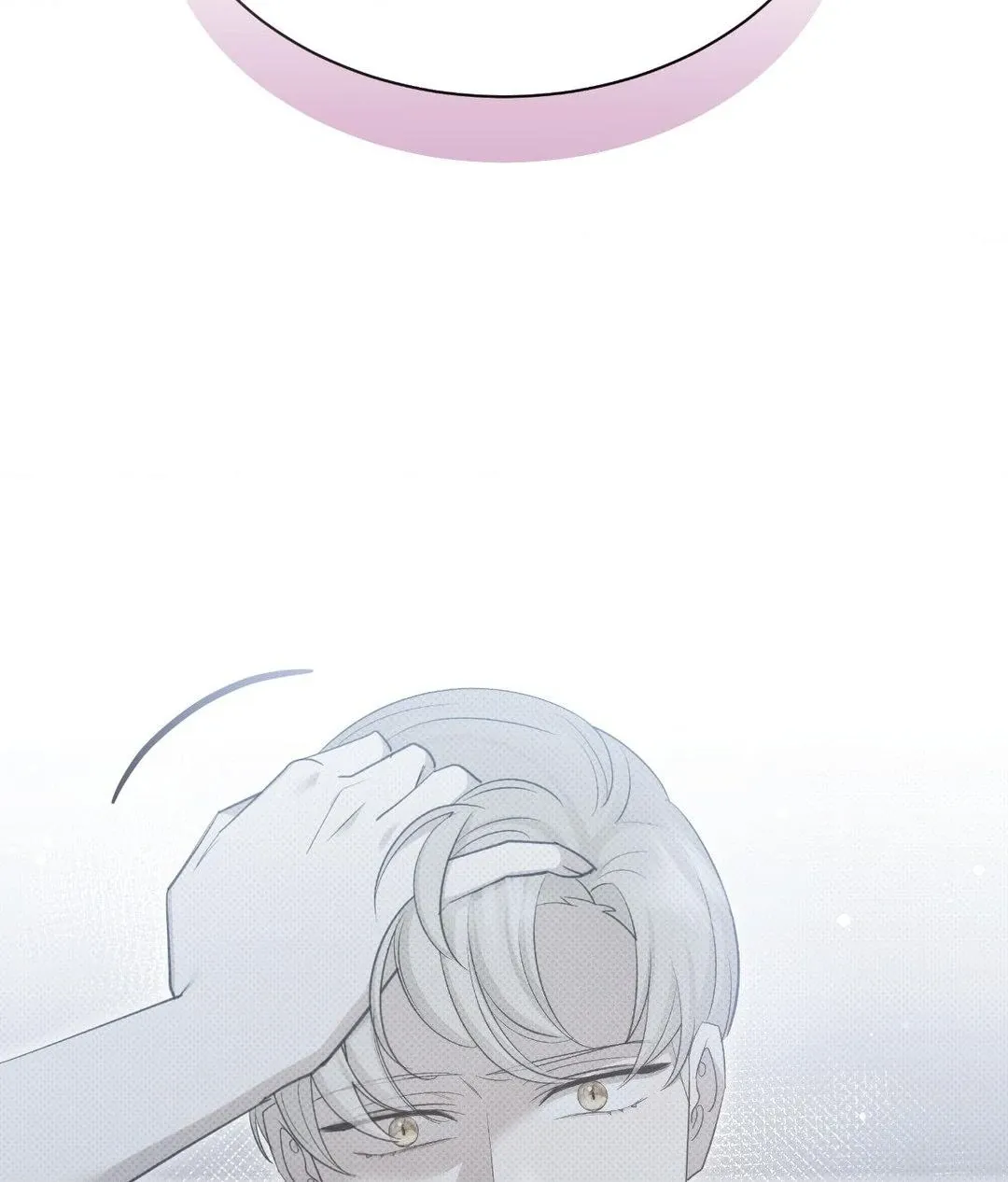 Baby , Put some salt on it Chapter 28 page 115 - 