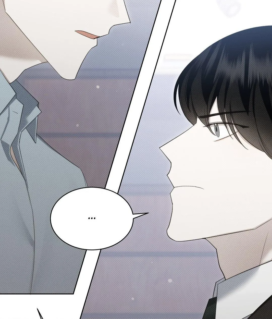 Baby , Put some salt on it Chapter 28 page 6 - 
