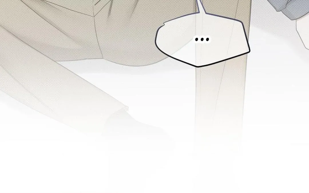 Baby , Put some salt on it Chapter 28 page 72 - 