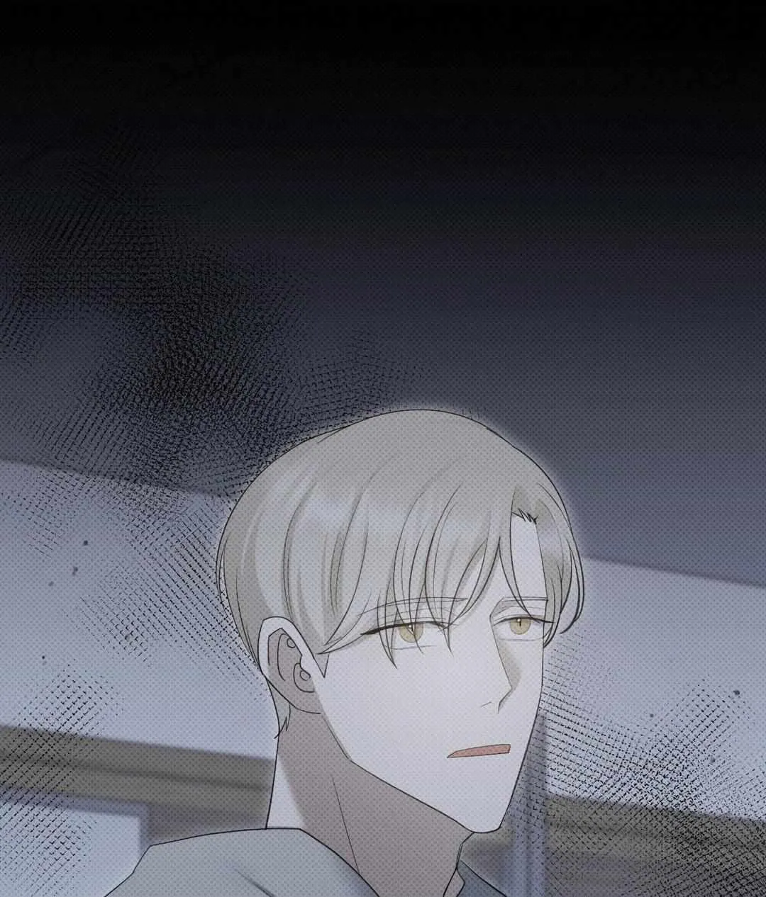 Baby , Put some salt on it Chapter 29 page 22 - 