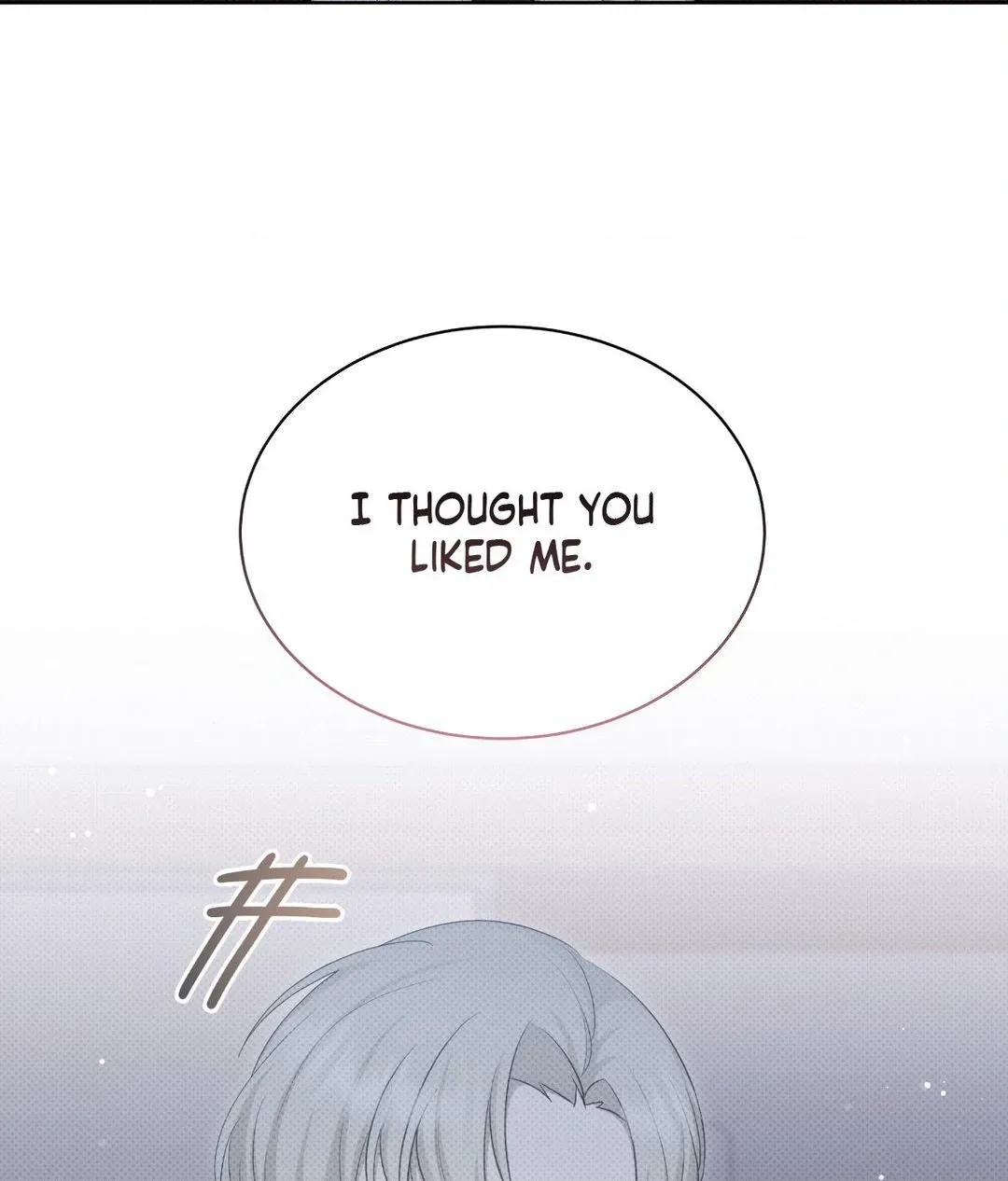 Baby , Put some salt on it Chapter 29 page 61 - 
