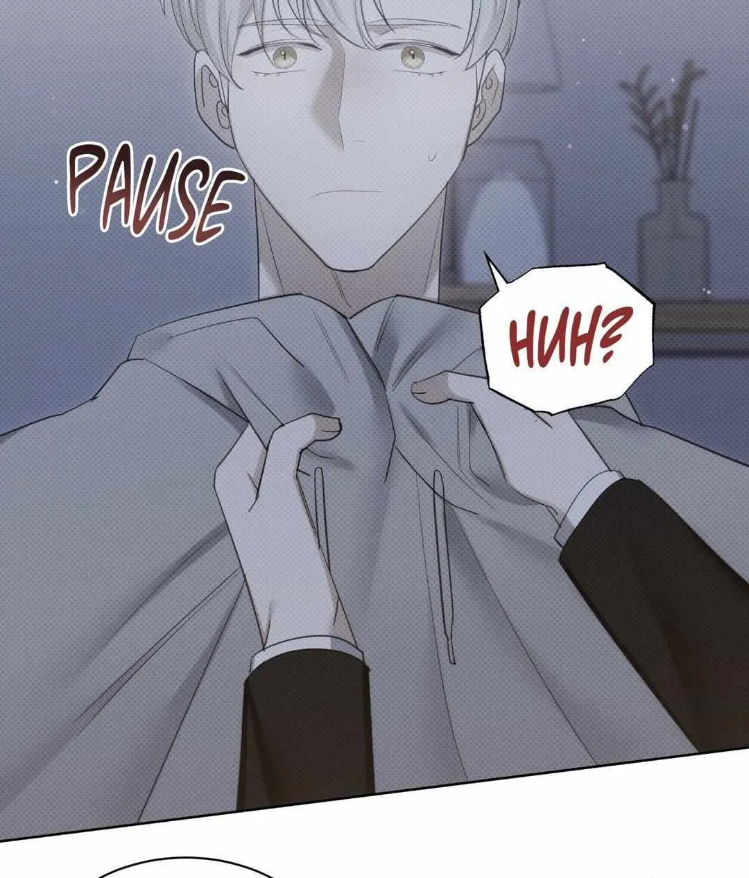 Baby , Put some salt on it Chapter 29 page 62 - 