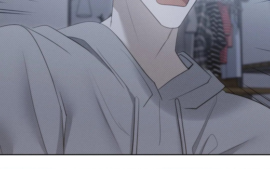 Baby , Put some salt on it Chapter 29 page 73 - 