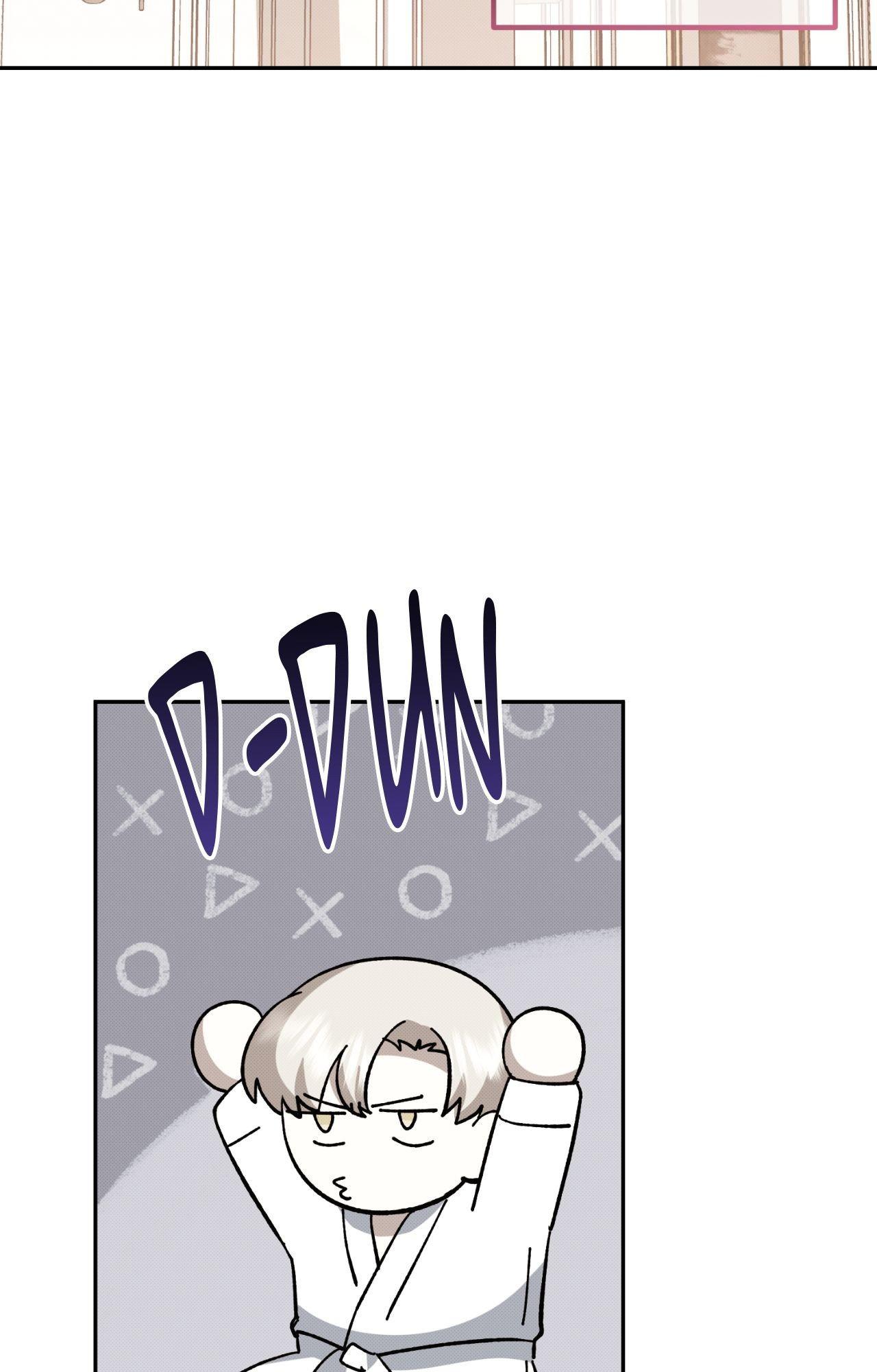 Baby , Put some salt on it Chapter 3.1 page 46 - 