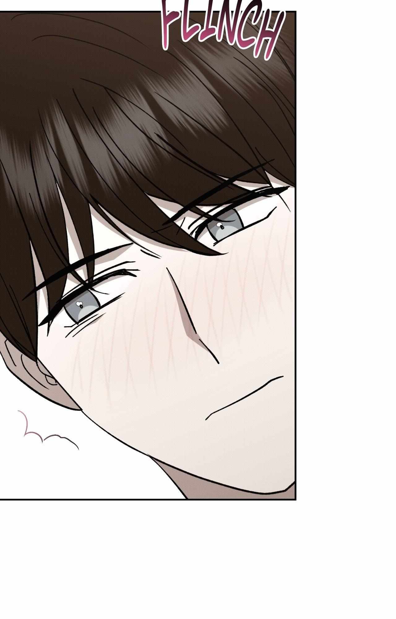 Baby , Put some salt on it Chapter 3.1 page 64 - 