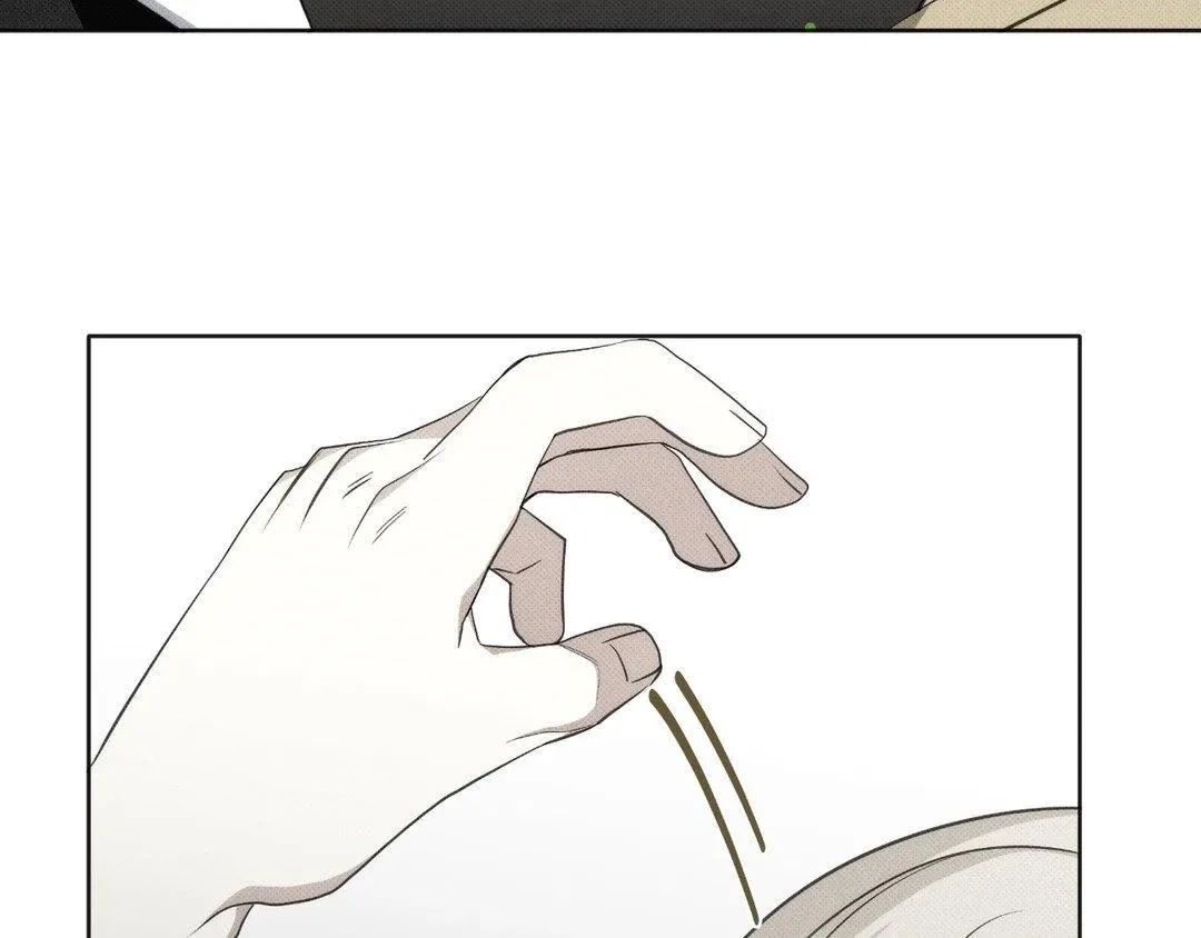 Baby , Put some salt on it Chapter 3 page 12 - 