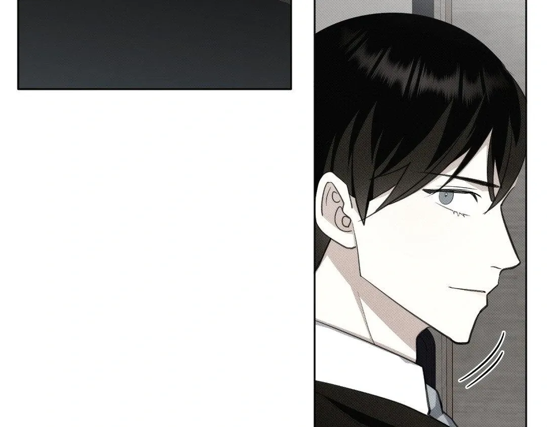 Baby , Put some salt on it Chapter 3 page 20 - 
