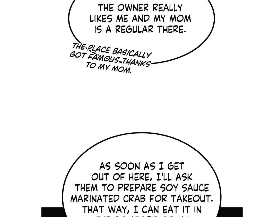 Baby , Put some salt on it Chapter 3 page 25 - 