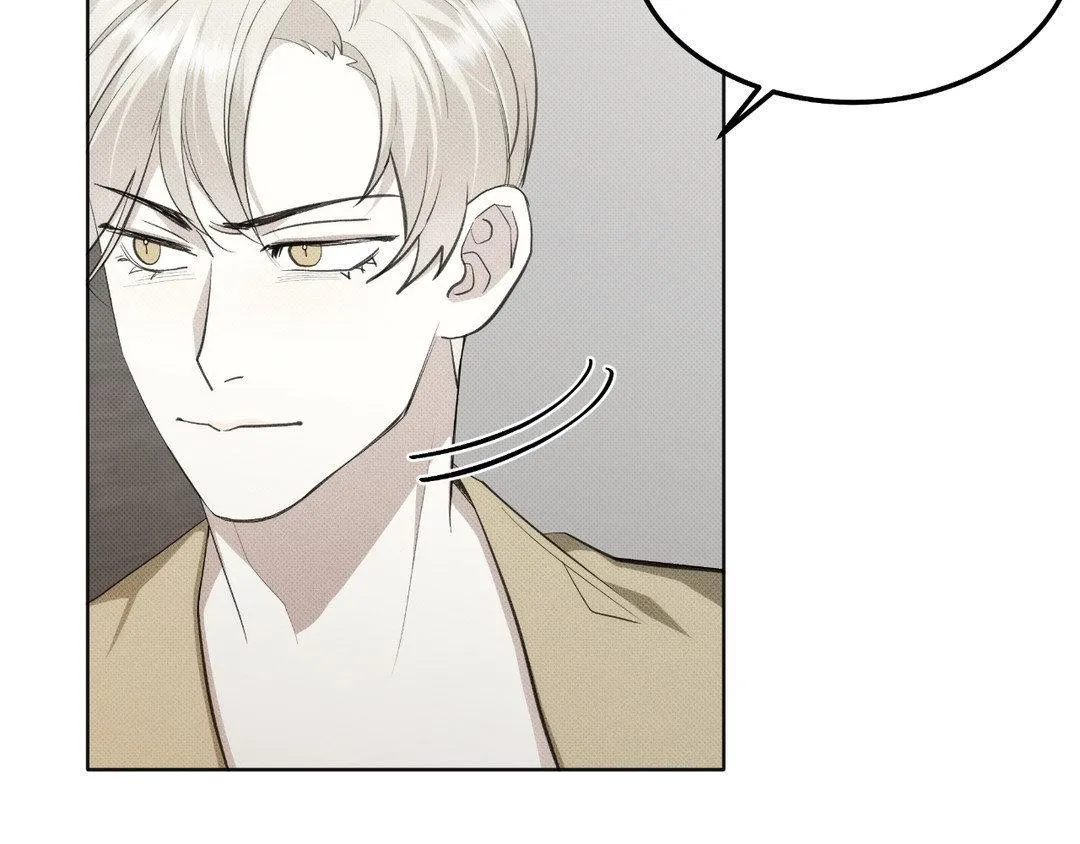 Baby , Put some salt on it Chapter 3 page 33 - 