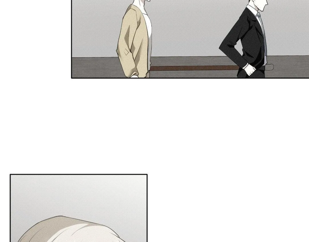 Baby , Put some salt on it Chapter 3 page 37 - 
